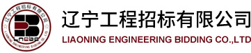 华体平台